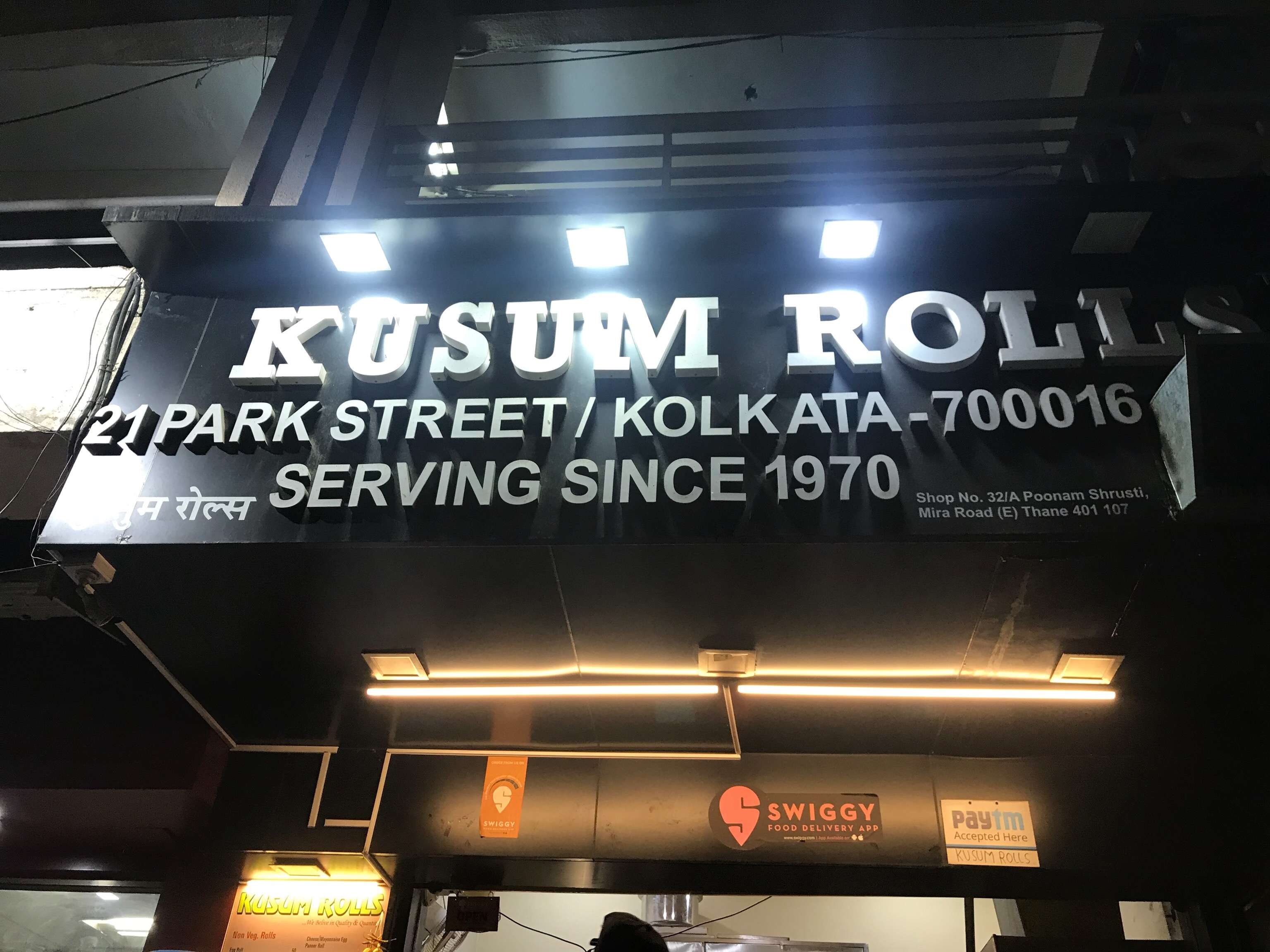 Kusum Rolls - Mira Road - Thane Image