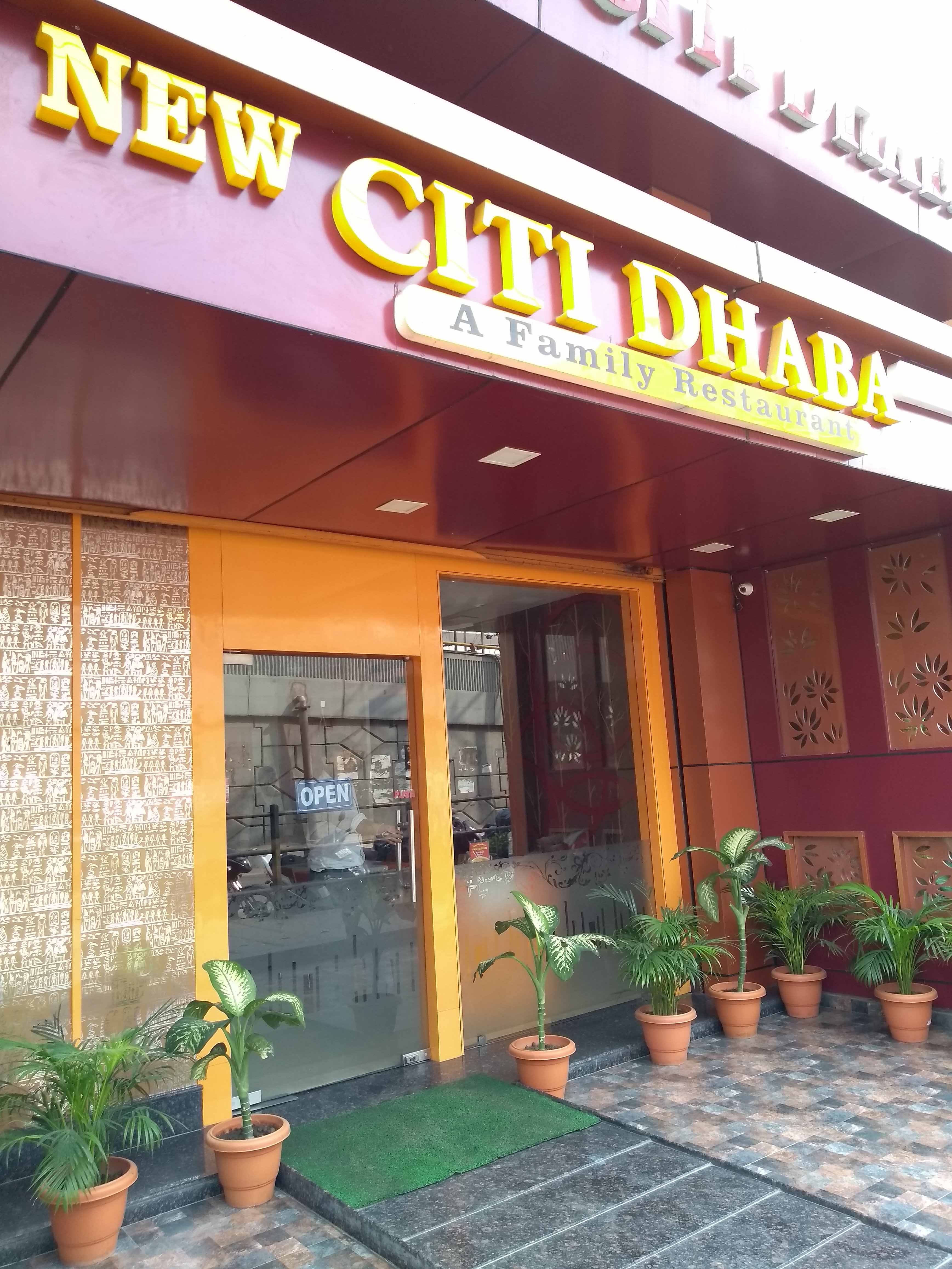 New Citi Dhaba - Bhangagarh - Guwahati Image