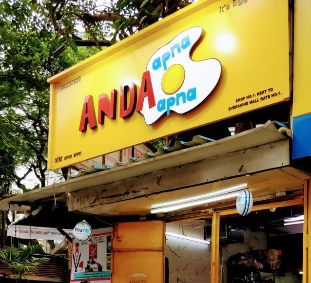 Anda Apna Apna - Malad West - Mumbai Image