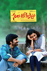 Nela Ticket Image
