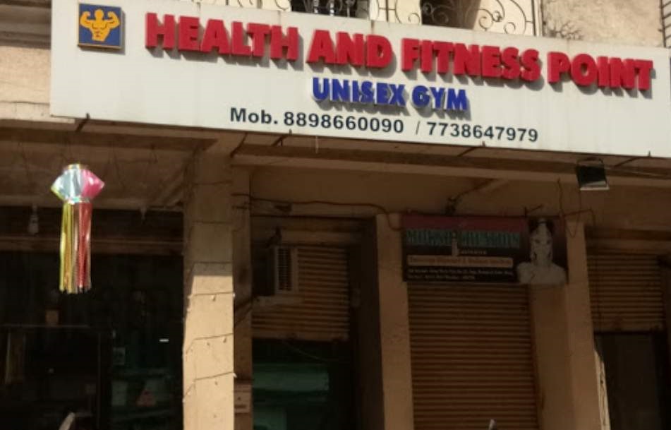 Health and Fitness Point - Airoli - Navi Mumbai Image