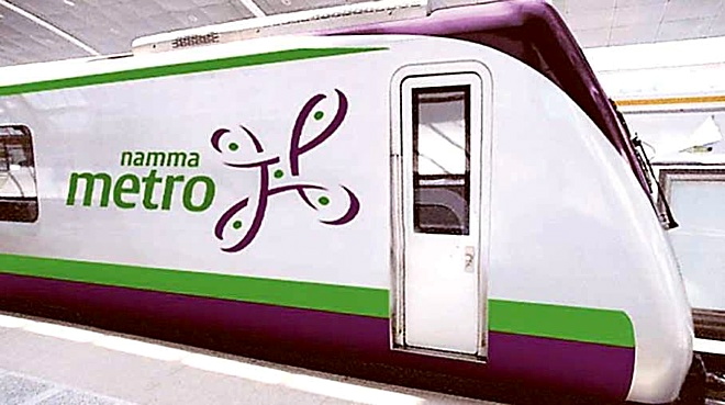 Bangalore Metro (Namma Metro) Image