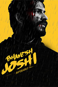 Bhavesh Joshi Superhero Image