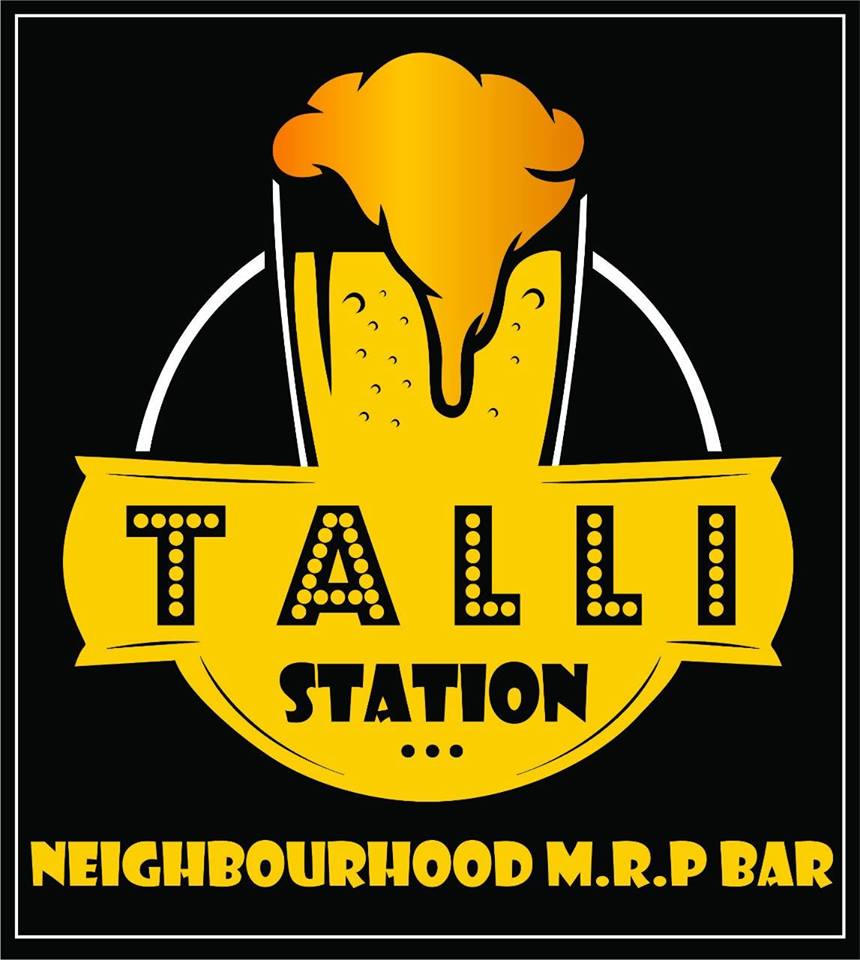 Talli Station - Rajouri Garden - New Delhi Image