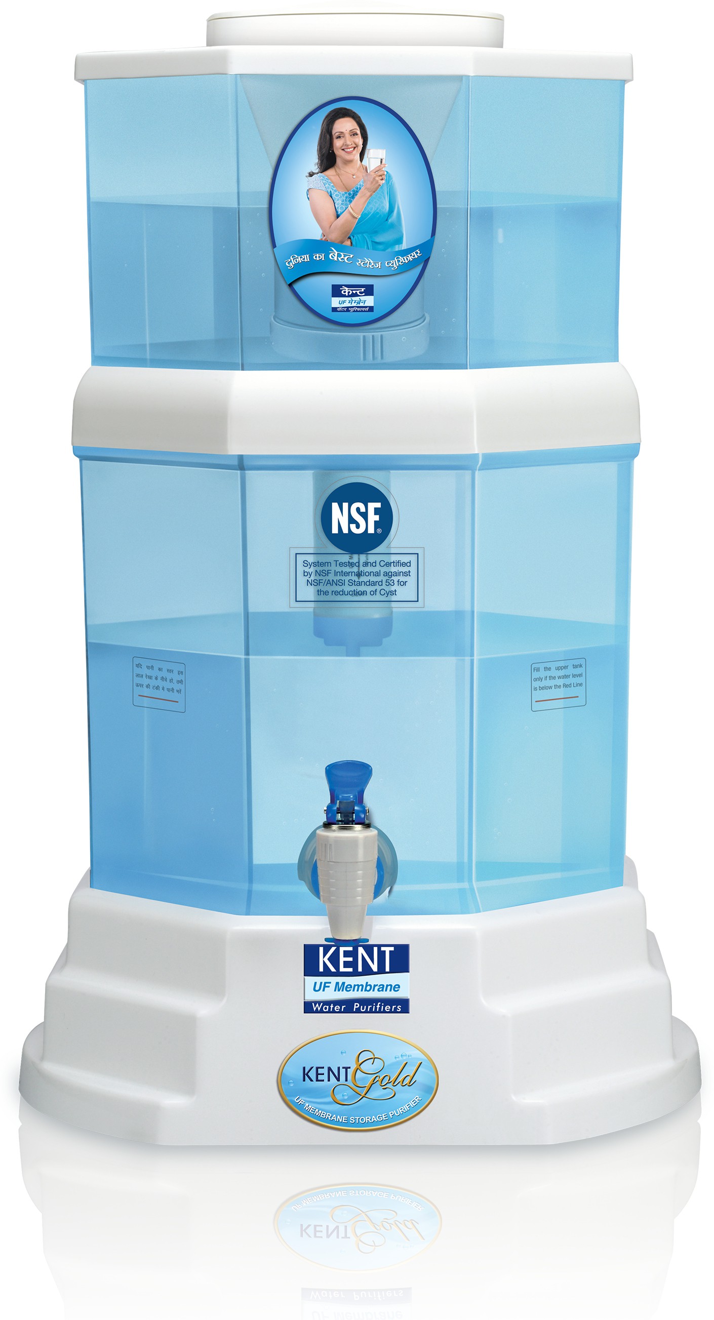 Kent GOLD (11014) 20 L UF Water Purifier Image