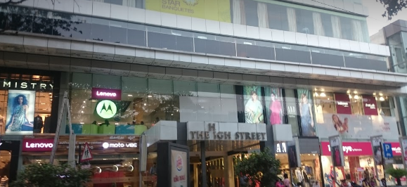 The High Street Mall - Jayanagar - Bangalore Image