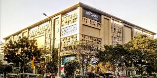 Unity One Mall - Rohini - New Delhi Image