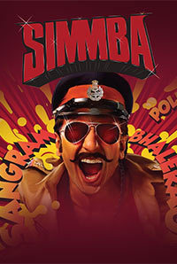 Simmba Image