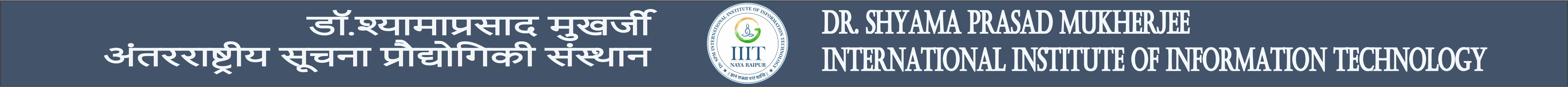 Dr. SPM International Institute of Information Technology - Naya Raipur Image