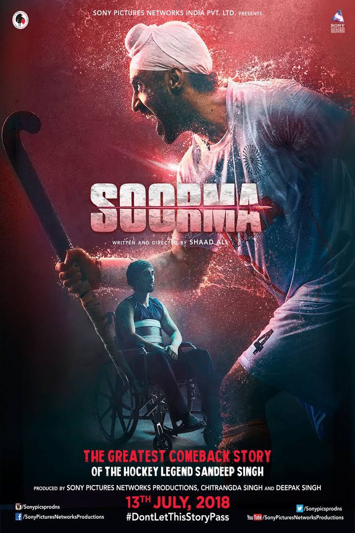 Soorma Image