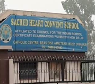 Sacred Heart Convent School - Beas - Amritsar Image