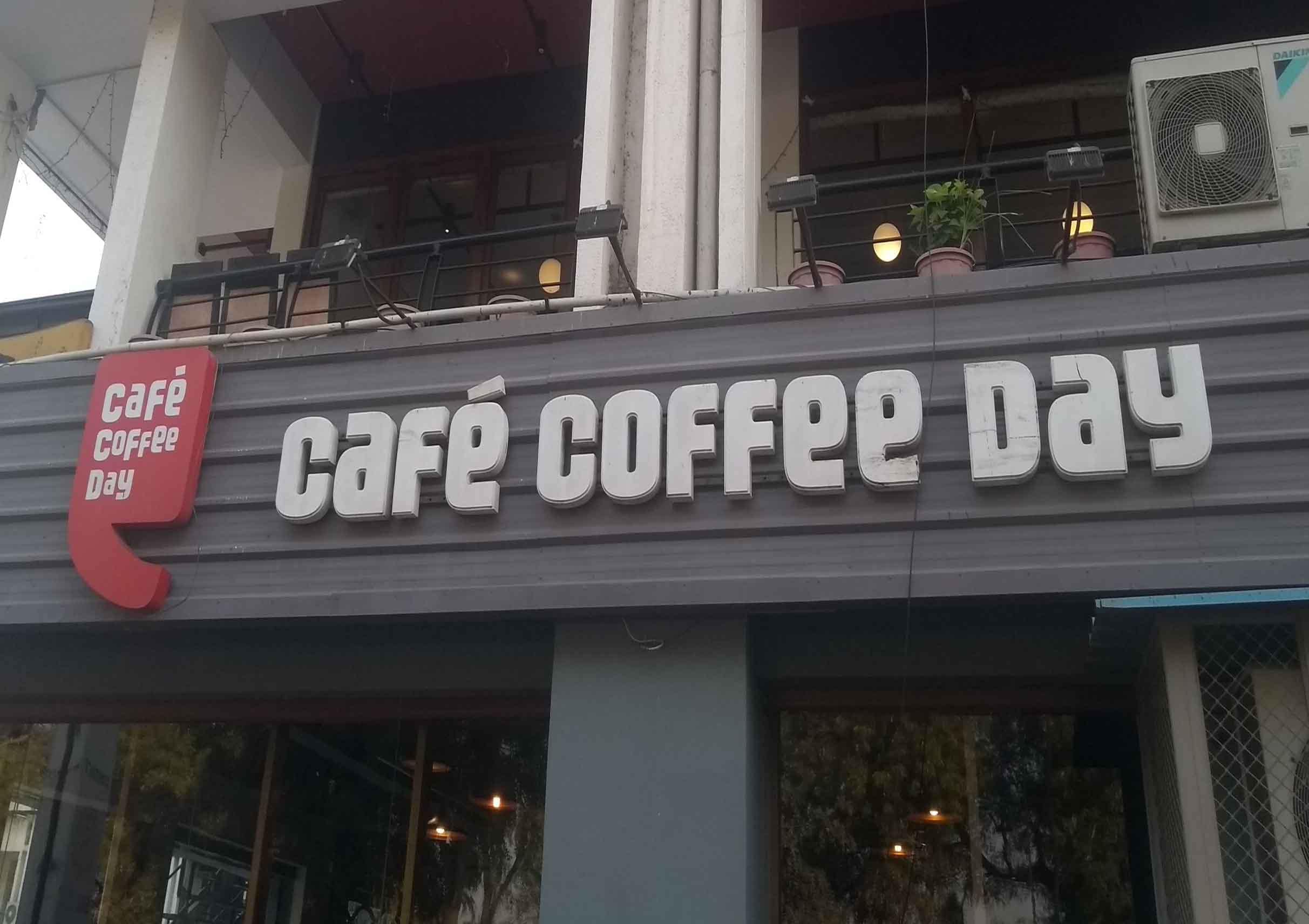 Cafe Coffee Day - Super Mall 2 - Infocity - Gandhinagar Image