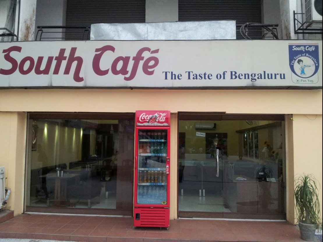 South Cafe - Super Mall 2 - Infocity - Gandhinagar Image