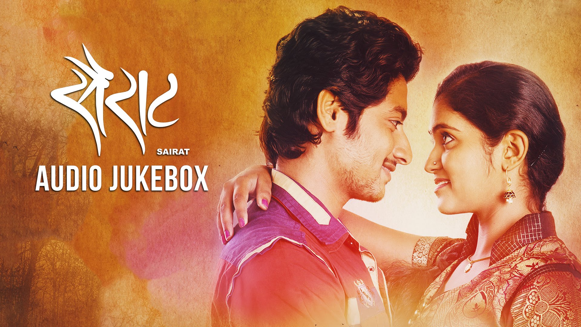 Sairat Songs Image