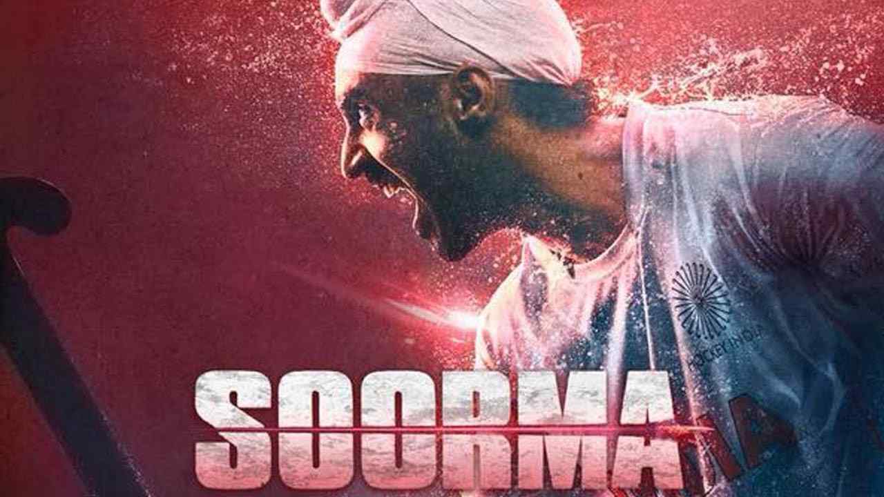 Soorma Songs Image