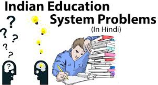 Indian Education System Problems Image