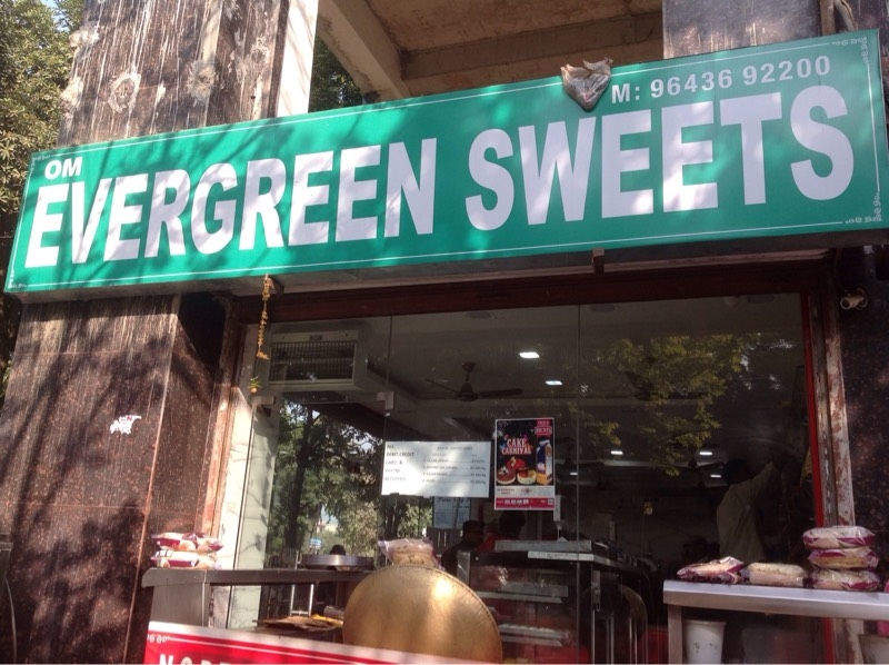 Om Evergreen Sweets - Alpha 2 - Greater Noida Image