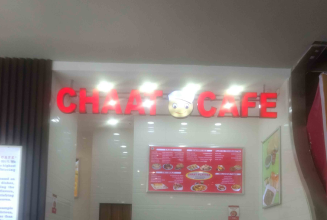 Chaat Cafe - Seawoods Grand Central Mall - Seawoods - Navi Mumbai Image