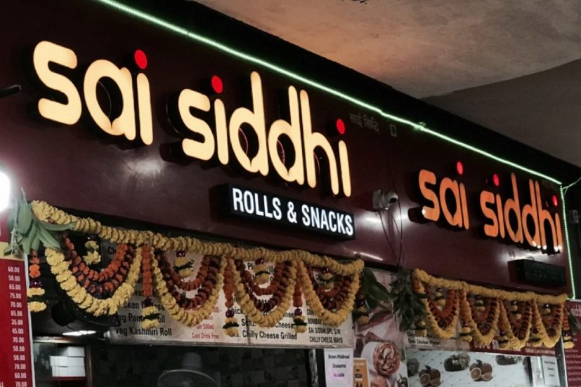 Sai Siddhi Rolls & Sandwich - Haware Centurion Mall - Seawoods - Navi Mumbai Image