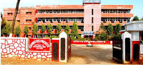 Rourkela Law Colleges Image