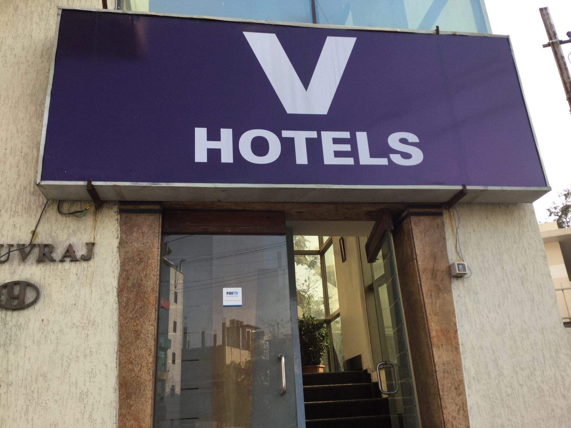 V Hotel II - Banjara Hills - Hyderabad Image