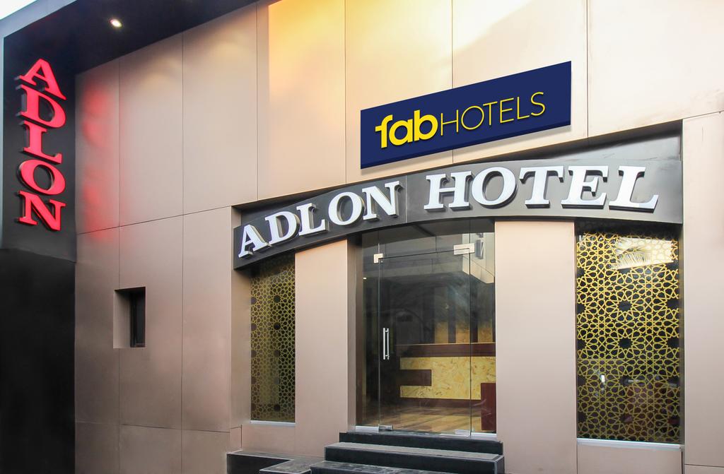 Adlon Hotel - Mumbai International Airport - Mumbai Image