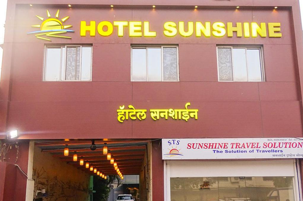 Hotel Sunshine - Panvel - Mumbai Image