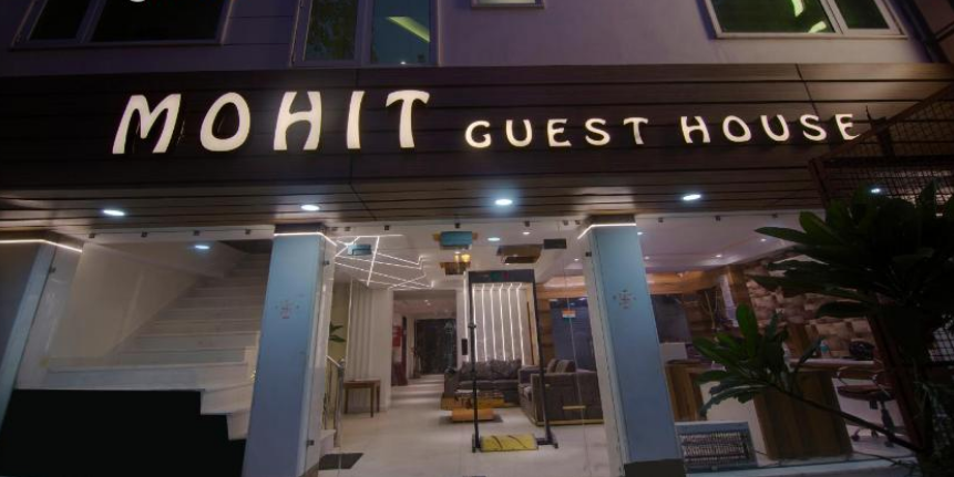 Mohit Guest House - Paharganj - New Delhi Image