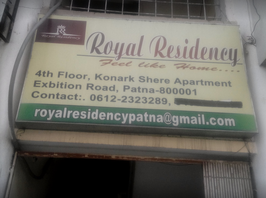 FabExpress Royal Residency I - Exhibition Road - Patna Image