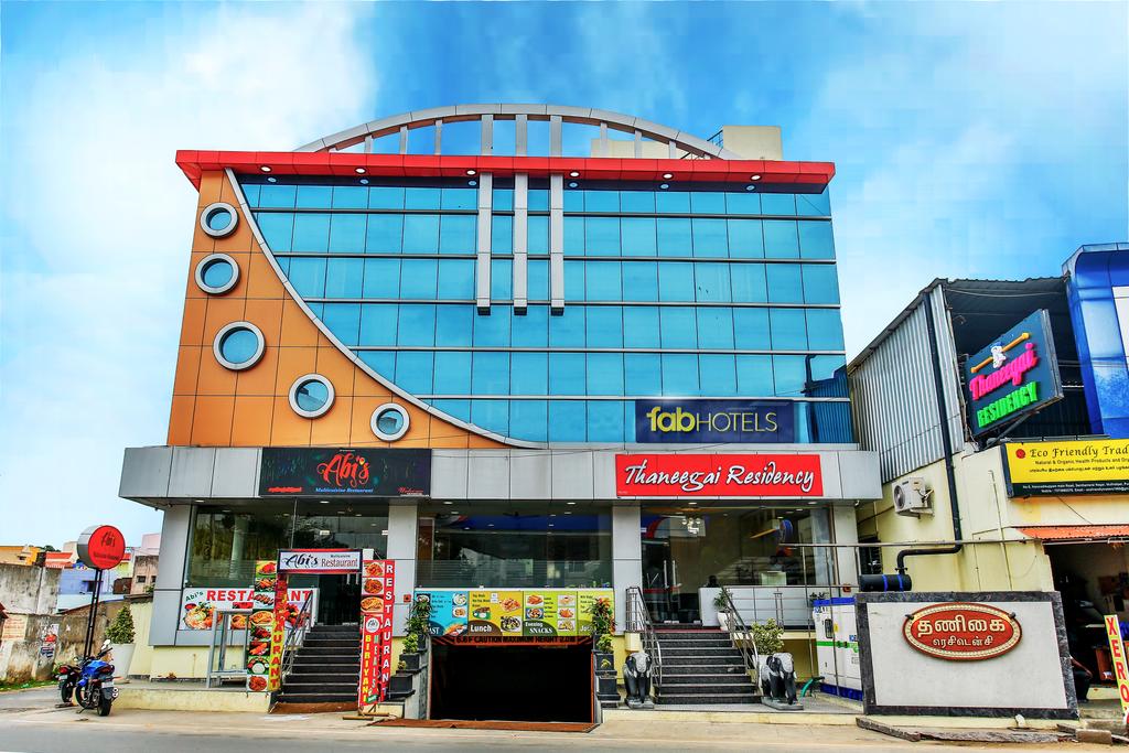 Thaneegai Residency - Muthialpet - Pondicherry Image