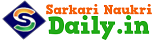 Sarkarinaukridaily Image