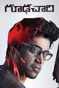 Goodachari Image