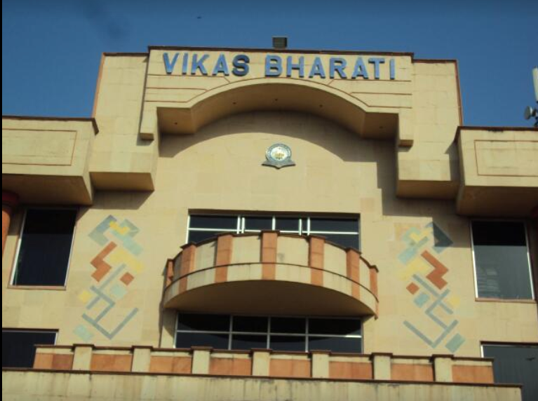 Vikas Bharati Public School - Rohini - Delhi Image