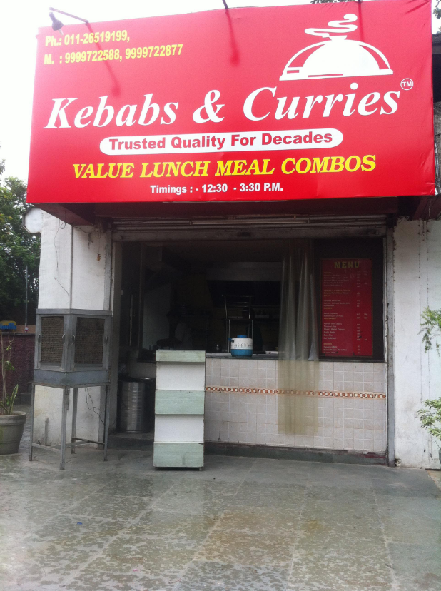 Kebabs & Curries - PVR Anupam Complex - Saket - New Delhi Image