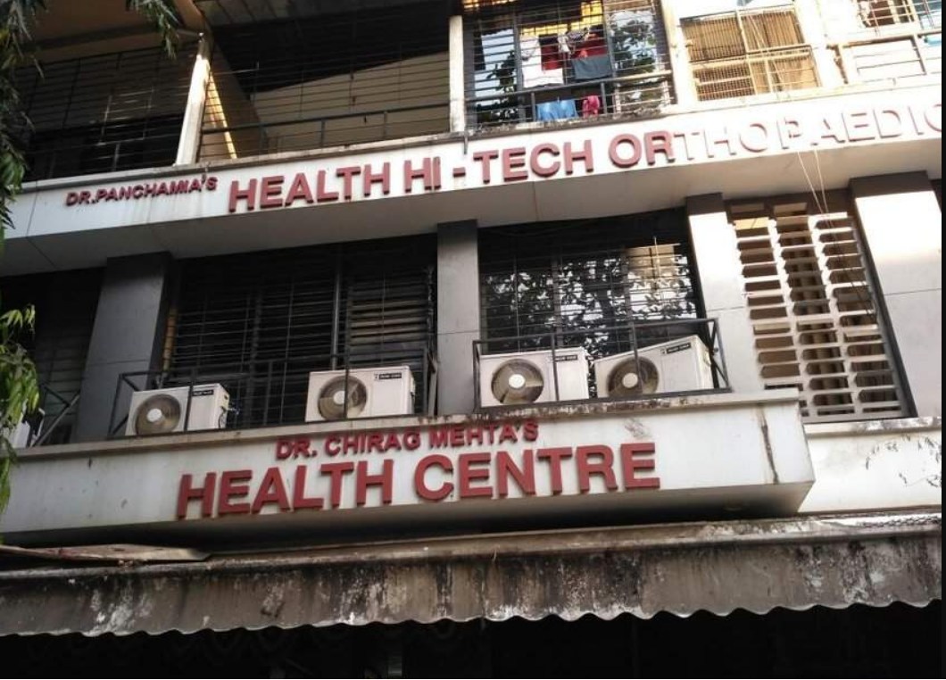 Dr Chirag Mehta's Health Center - Kandivali - Mumbai Image