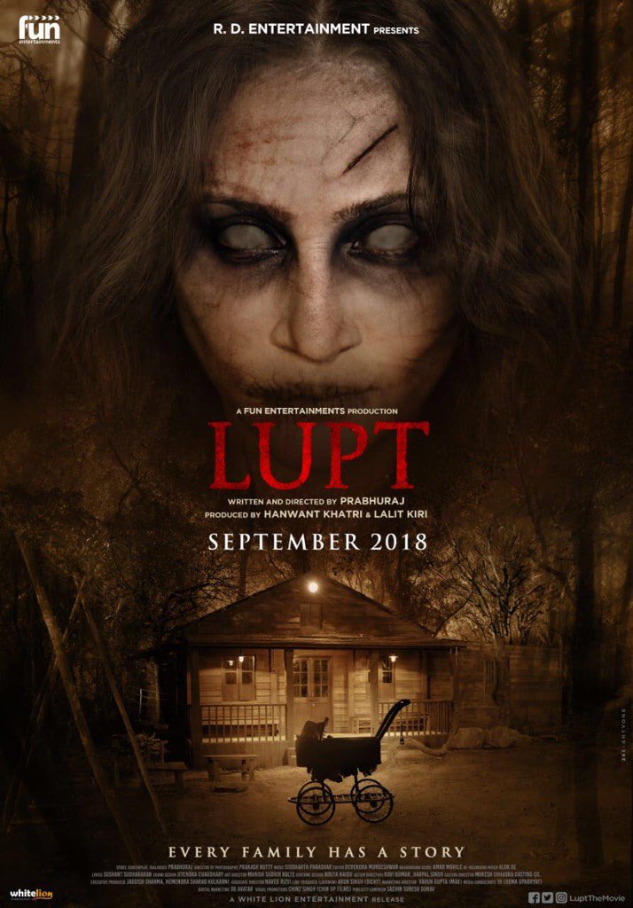 Lupt Image