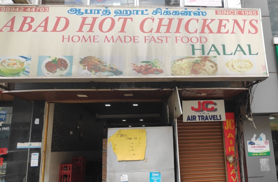 Abad Hot Chicken - Elk Hill - Ooty Image
