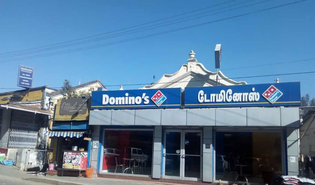 Domino's Pizza - Elk Hill - Ooty Image