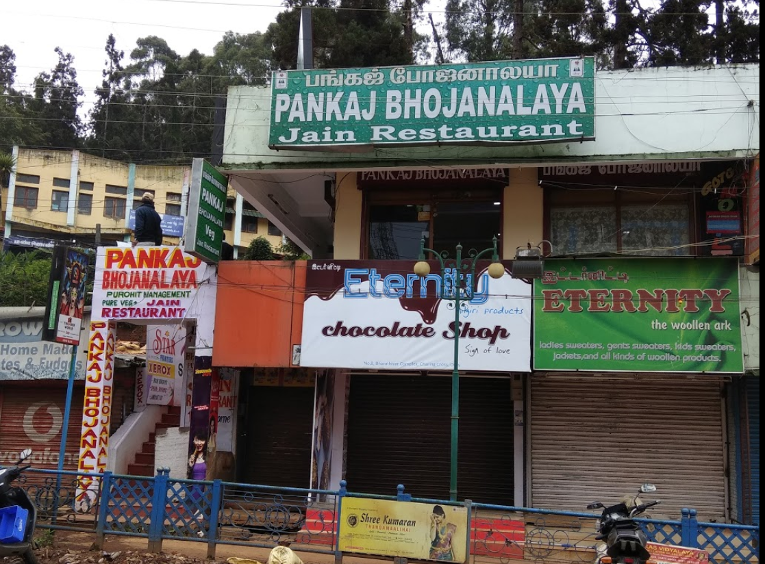 Pankaj Bhojanalaya - Elk Hill - Ooty Image