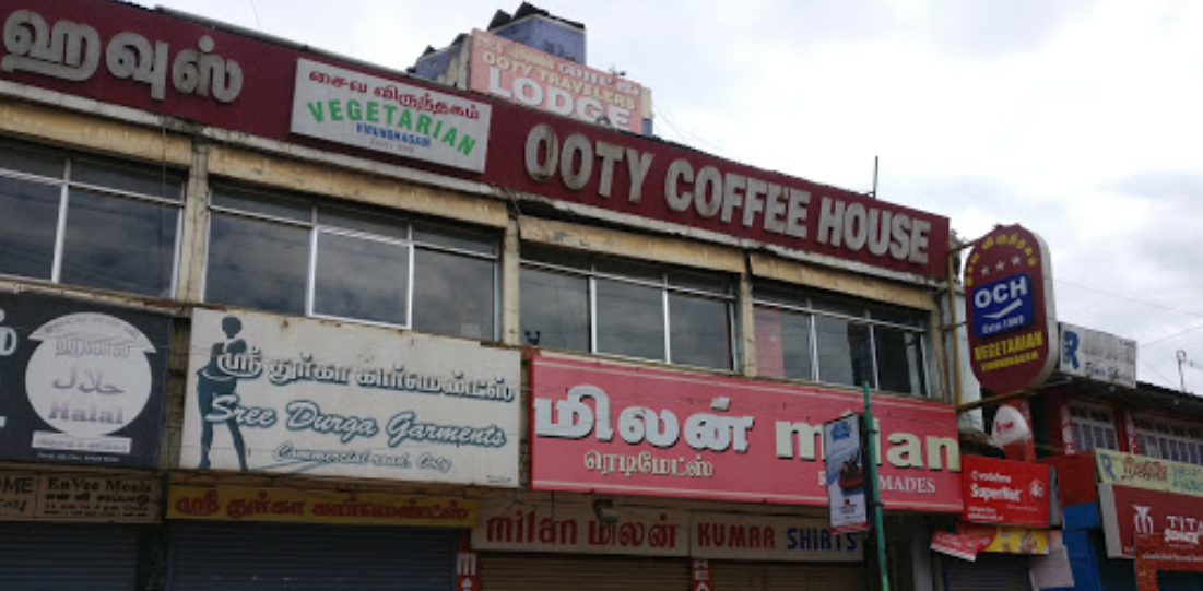 Ooty Coffee House - Elk Hill - Ooty Image