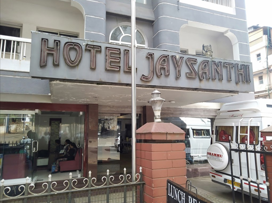 Hotel Jaysanthi - Kandal - Ooty Image