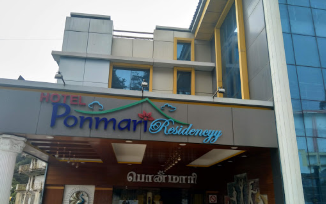 Ponmari Restaurant - Thalayathimund - Ooty Image