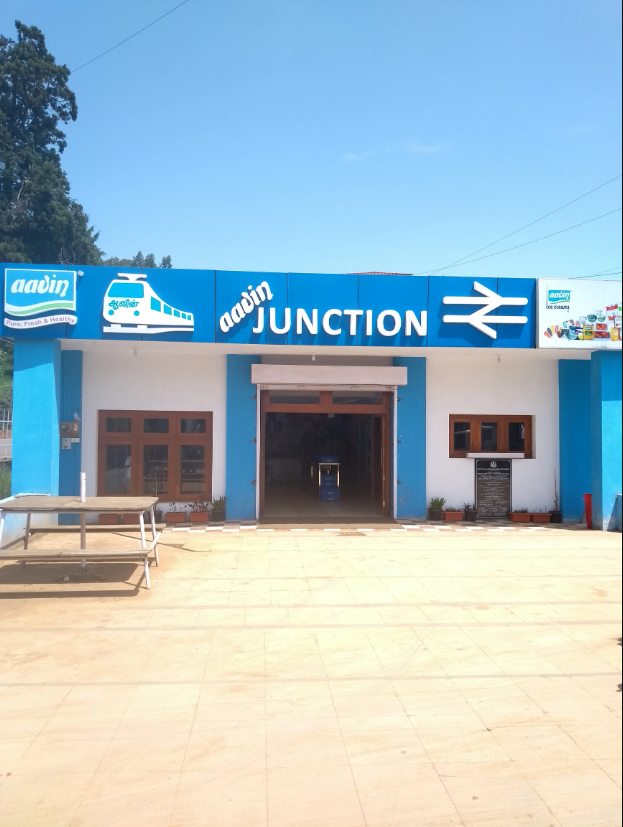 Aavin Junction - Thalayathimund - Ooty Image