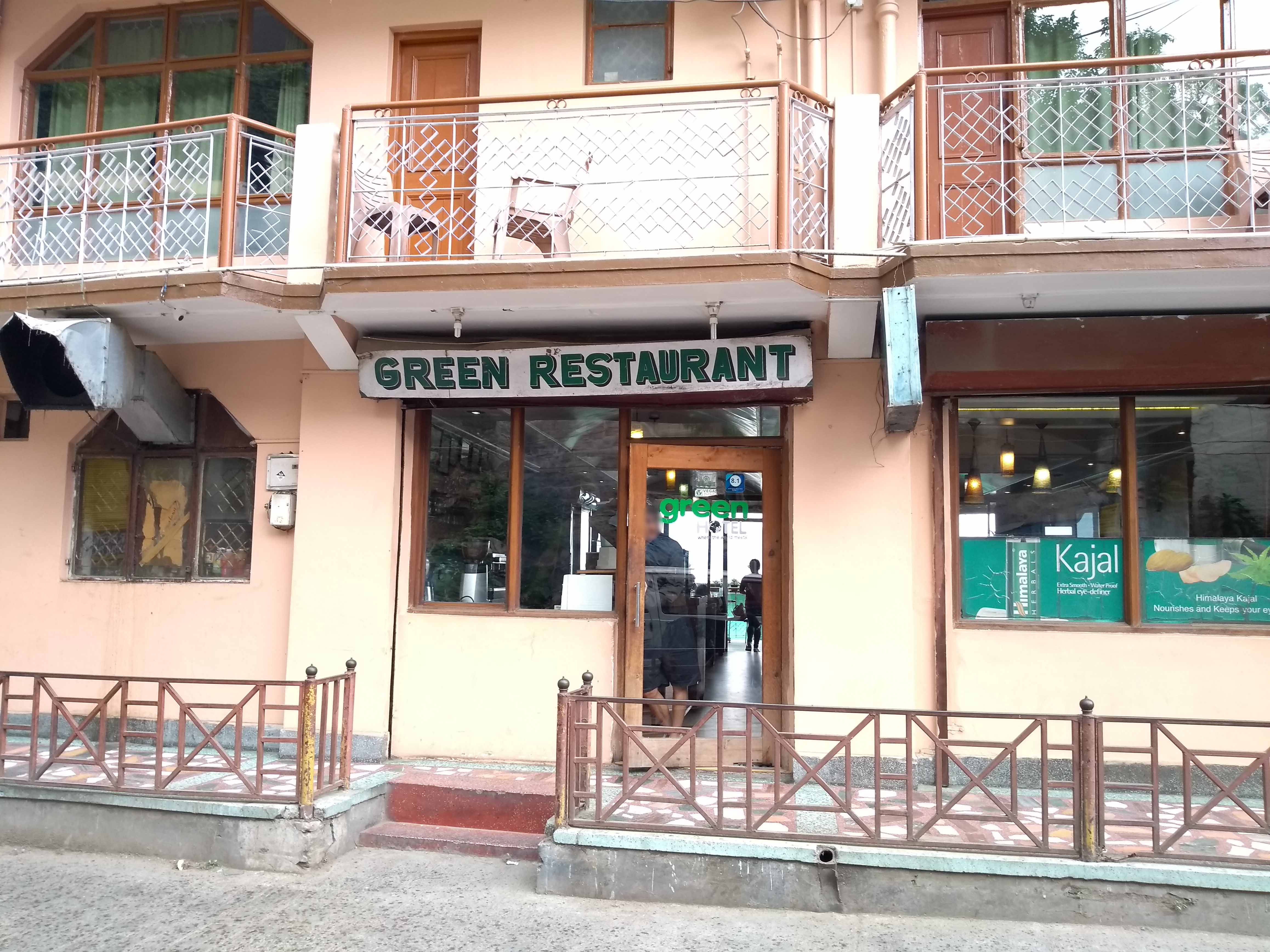 Green Restaurant - McLeod Ganj - Dharamshala Image