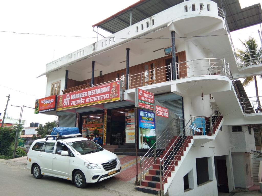 White House - Thekkady Image