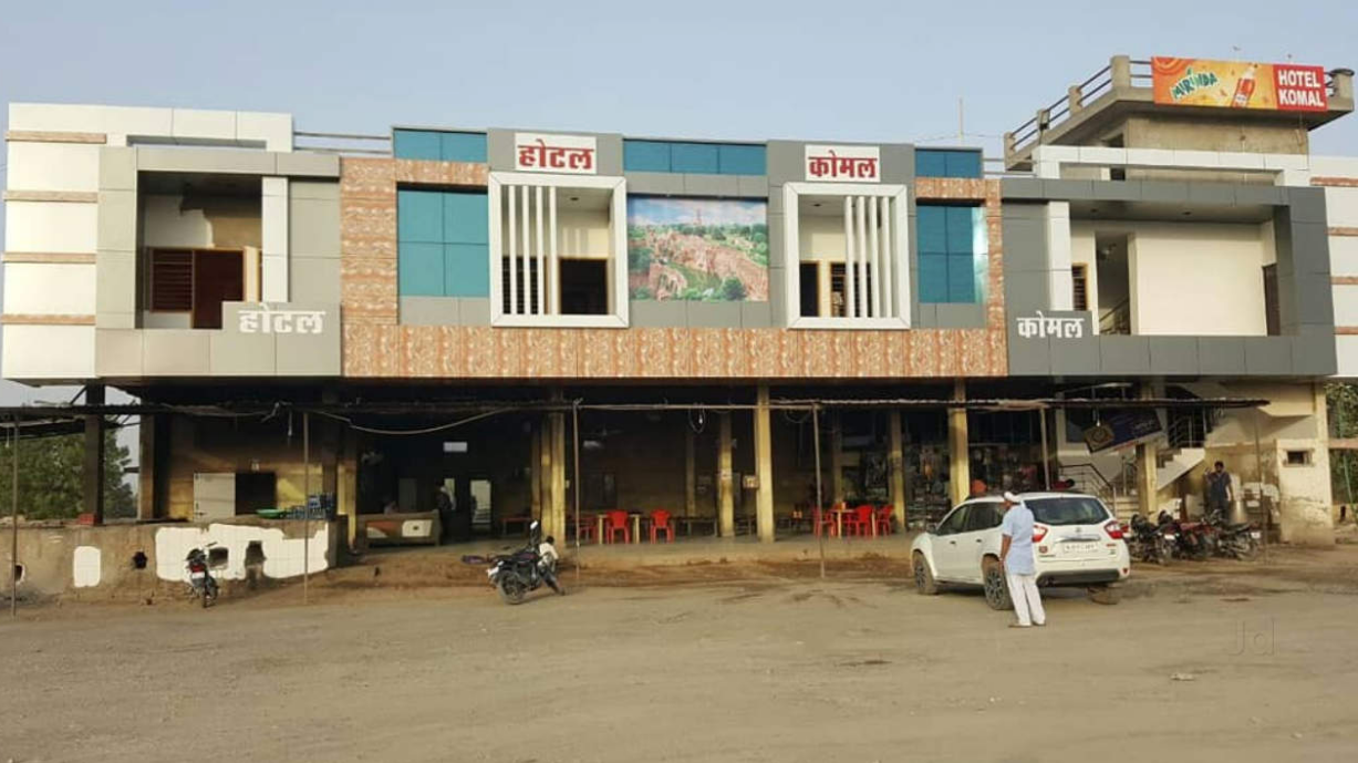 Komal Hotel - Alappuzha Image
