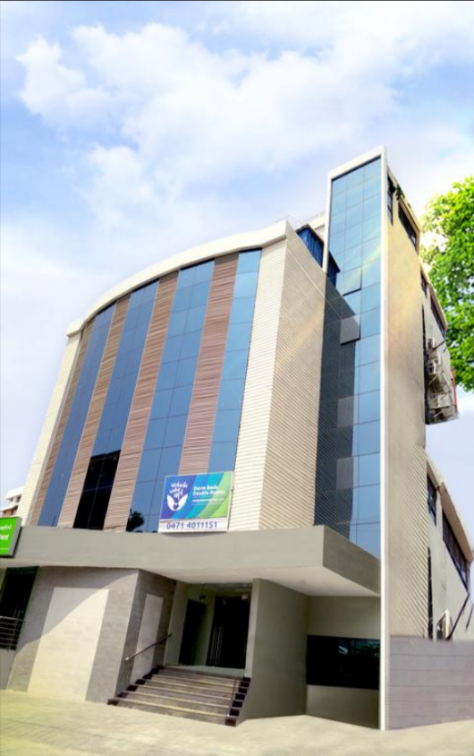 Vedanta Wake Up Central Station - Trivandrum Image