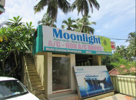 Moonlight Tourist Home - Kovalam Image