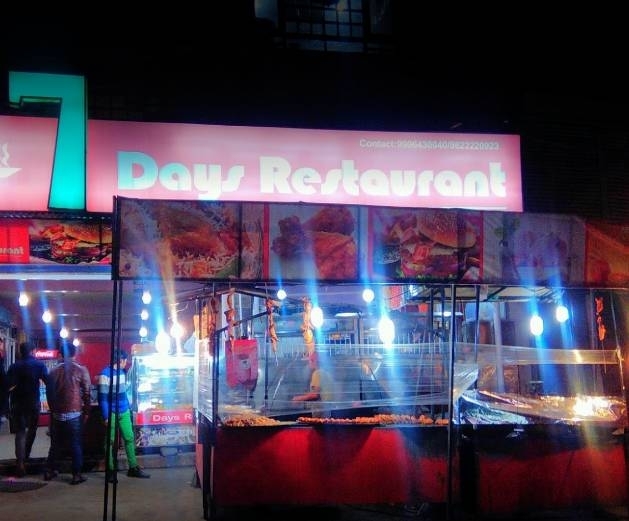 7 Days Restaurant - Lal Chowk - Srinagar Image