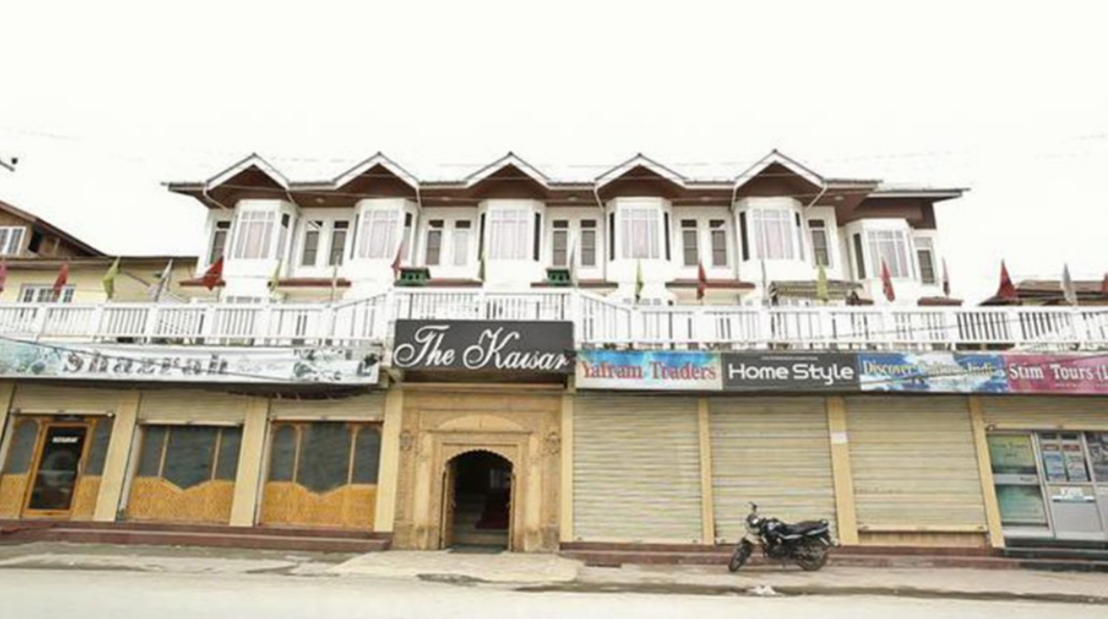 Hotel Kaisar - Jawahar Nagar - Srinagar Image